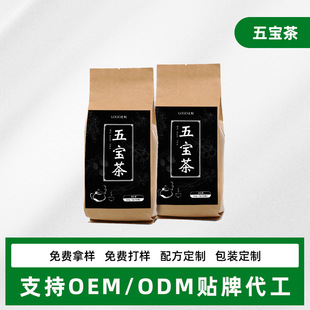 �������匚��160��ɣ������h������������� OEM�����匚���ݲ�