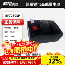 ������CHILWEE���늳������F�늄�܇�ƿ܇��о�Q늳��ŵϐ�