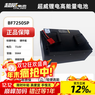 ������CHILWEE���늳������F�늄�܇�ƿ܇��о�Q늳��ŵϐ�