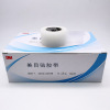 8027-1/3m double-fold eyelids tape Meimu Post blue 24mm*8m cosmetology adhesive tape transparent Studio