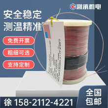 �y�ؾ�TT-J-30-SLE���ż��J�͸Мؾ������Դ���I�͸ߜ؜yԇ�ż