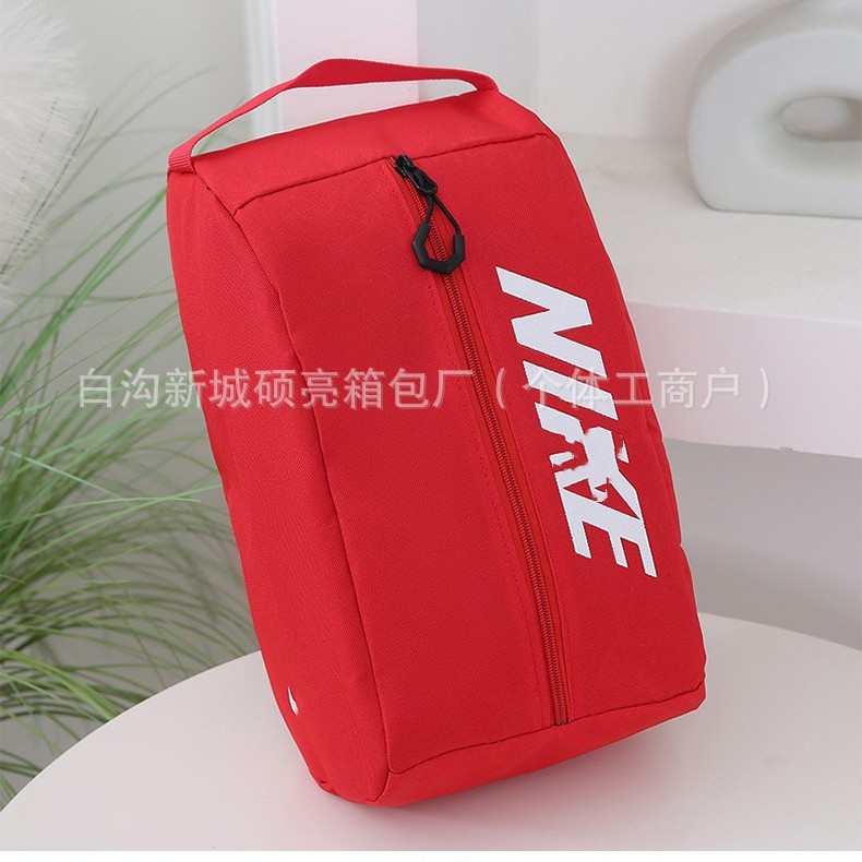 旅行运动便携式球鞋袋 时尚健身手提运动鞋收纳袋 鞋子专用收纳包