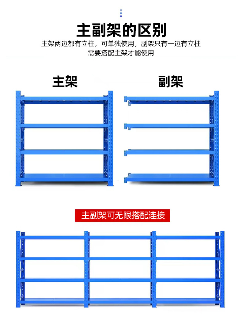 详情页_07.jpg