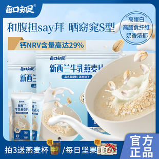 ÿ��֪�������mţ������Ƭ�I�B����ЋD��ͯţ����������