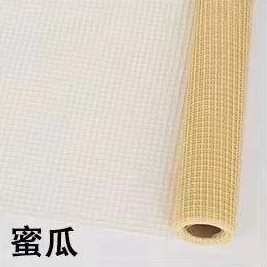 Yitong oferta especial Plaid gasa hueco Plaid malla ramo flor gasa material de embalaje hecho a mano waffle