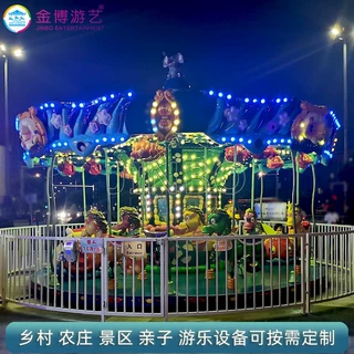 24座旋转木马农家游乐项目 游乐园网红游乐设备单层豪华旋转木马