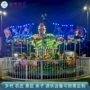 农家单层旋转游乐木马