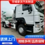 豪沃非洲马力地区搅拌车