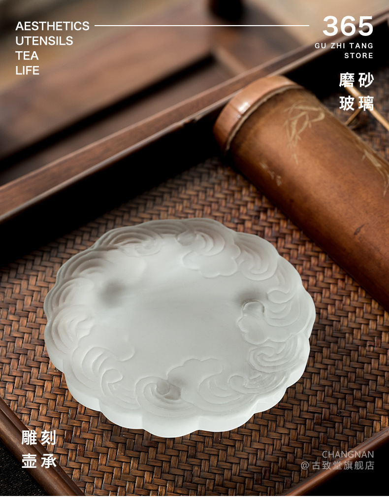 Vidrio Xiangyun patrón titular hecho a mano transparente simple hogar vidrio té bandeja japonés olla Kung Fu juego de té Accesorios