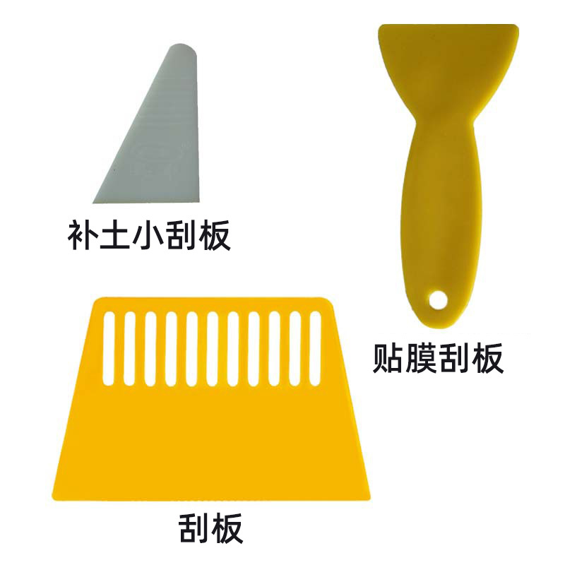 Auto película triangular raspador de plástico pequeño raspador de mano pegatinas anti-deformación herramienta de raspador especial al por mayor