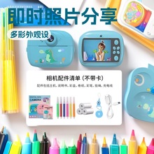 �羳�����Ã�ͯ���a���C�Α�ͨ���՞V�R���a�����ӡ�����C