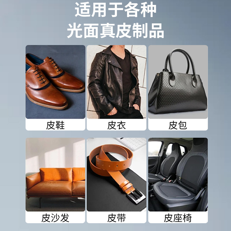 Aceite para Calzado de Cuero Asstai, Aceite de Oveja para el Cuidado del Calzado de Cuero Genuino, Aceite para el Cuidado de Artículos de Cuero, Anti-Grietas, Herramienta Mágica Universal para el Cuidado del Calzado