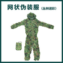 ���������b���W��������u���[�������b���W�����b���������b