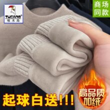 ��ľ�Bһ�w�q�ӽq�Ӻ�ë���ж����¿ů��װ���Iᘿ���������