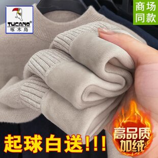��ľ�Bһ�w�q�ӽq�Ӻ�ë���ж����¿ů��װ���Iᘿ���������