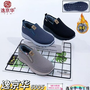 ���궬����Ь���_�ְ�Ь�ӽq�Ӻ�������Ь�pӯ���m���׻�������Ь