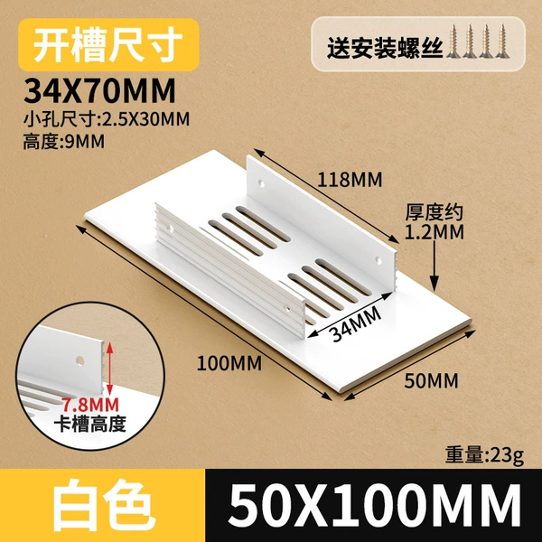 White 50*100