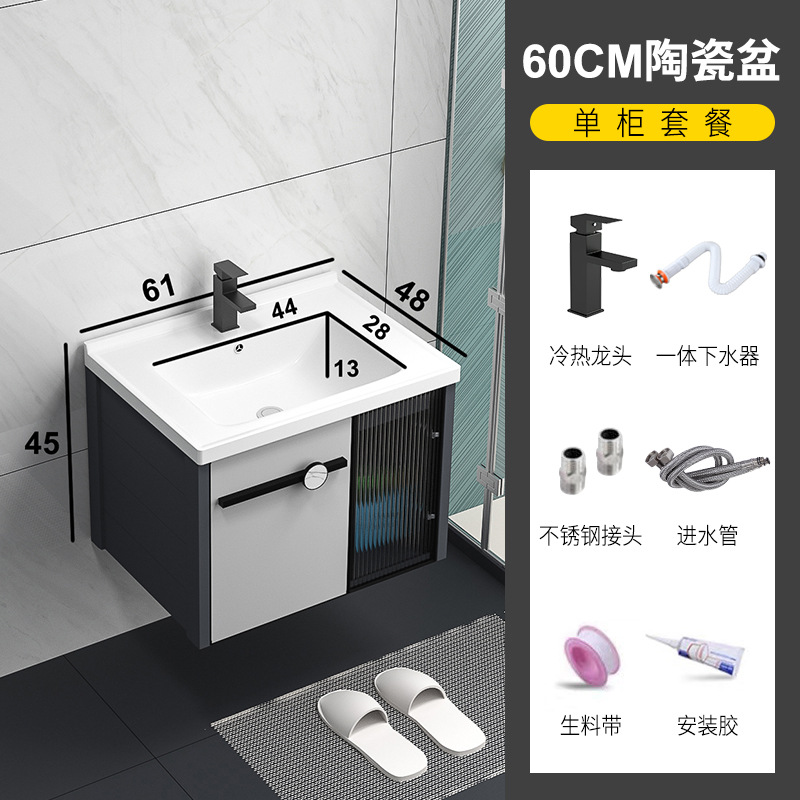 Nuevo inteligente baño espejo gabinete baño lavabo integrado lavabo baño cerámica baño traje combinación