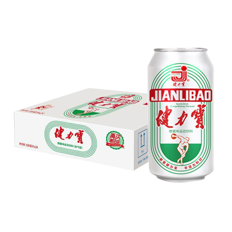健力宝易拉罐橙蜜味儿时怀旧饮料*罐整箱老式汽水碳酸|undefined
