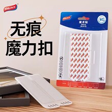 ̫���쮋�������������Ƭ�젝�o�۳����N�鼆�Ռ��Ò��ħ����