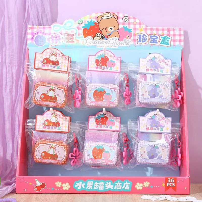 Qingyifang Ice-Clear Fruit Treasure Box DIY Bead Treasure Box 36 Pieces with Display Stand Mini Bead Pendants Qingyifang Ice-Clear Fruit Treasure Box DIY Bead Treasure Box 36 Pieces with Display Stand Mini Bead Pendants