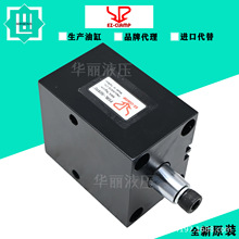 ��ԴEZ-CLAMP �͸� Һ���� ���K�Չ��D�Ǹ� ���D�A�o��� ���͸�