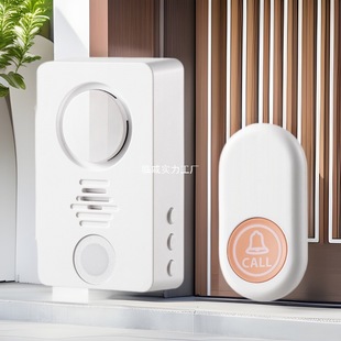 New Doorbell Wireless 433 Home One-Button Call Bedside Bell Plug-In-Free Waterproof Charging Ultra-Long Distance Doorbell