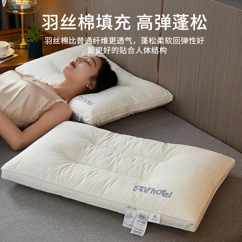 Classe A almohada de algodón núcleo de almohada para niños para proteger la columna cervical para dormir alojamiento residencial hotel almohada especial de algodón puro