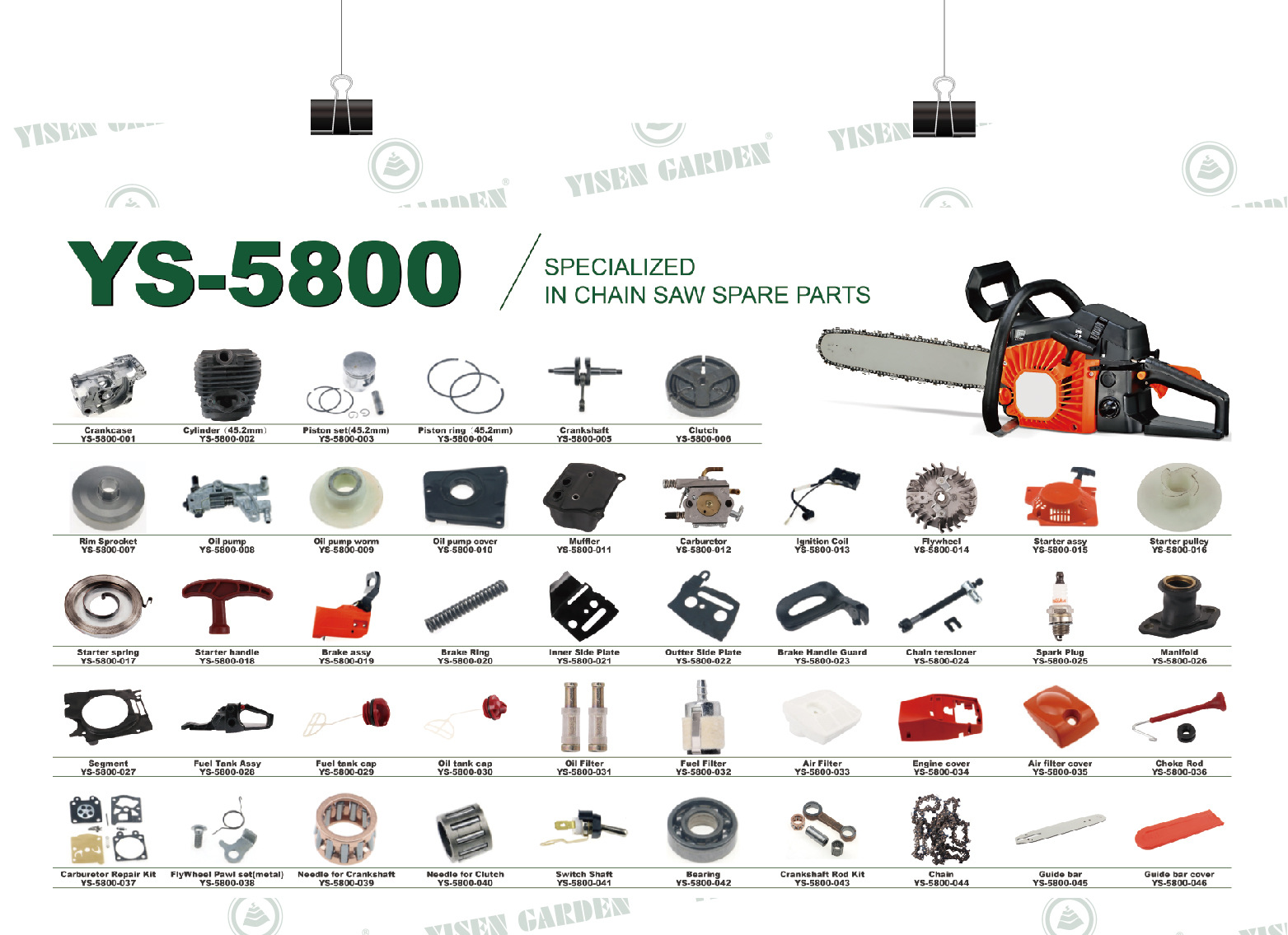 6a6ffde76b1df8cf7732a1f9465b1c