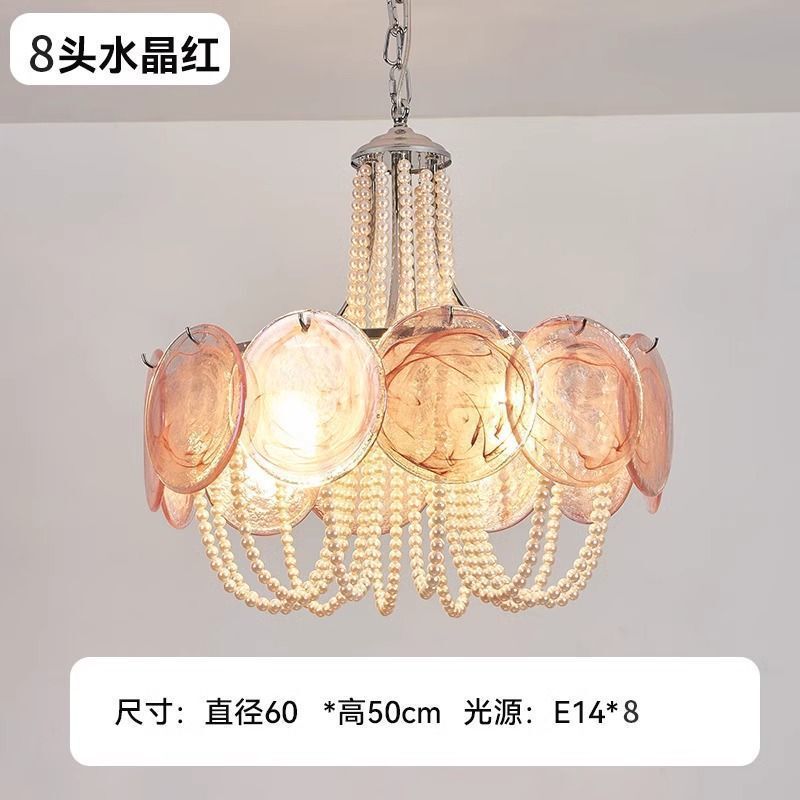 法式主卧设计师款创意中古风餐厅房间大厅主灯珍珠吊灯米家智能|undefined