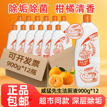 ��12ƿ���䡿�������������`������900g�����RͰ�Ƶ��e�^��I���l