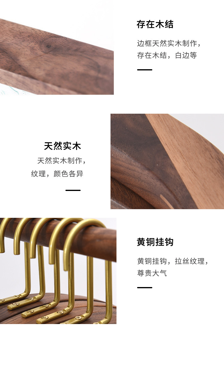 衣架13.jpg
