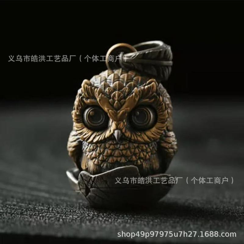 跨境新品 Handmade Owl Fidget Pendant猫头鹰装饰钥匙扣|undefined