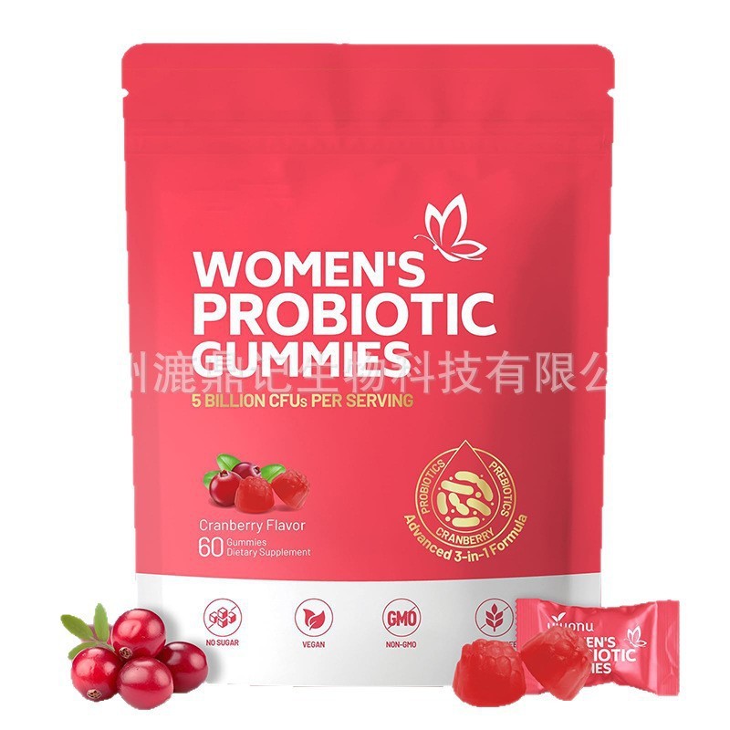 跨境TK亚马逊 60粒女性益生菌软糖WOMEN'S PROBIOTIC 源厂家|undefined