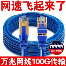 �f�׾W����ˮ���^����W�j����X�����B�Ӿ������҃������ǧ��