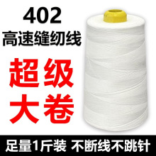 40/2���ٜ�]�p�x�C���ڰ׌������p�x�C�����I���b�Ҽ��i߅��