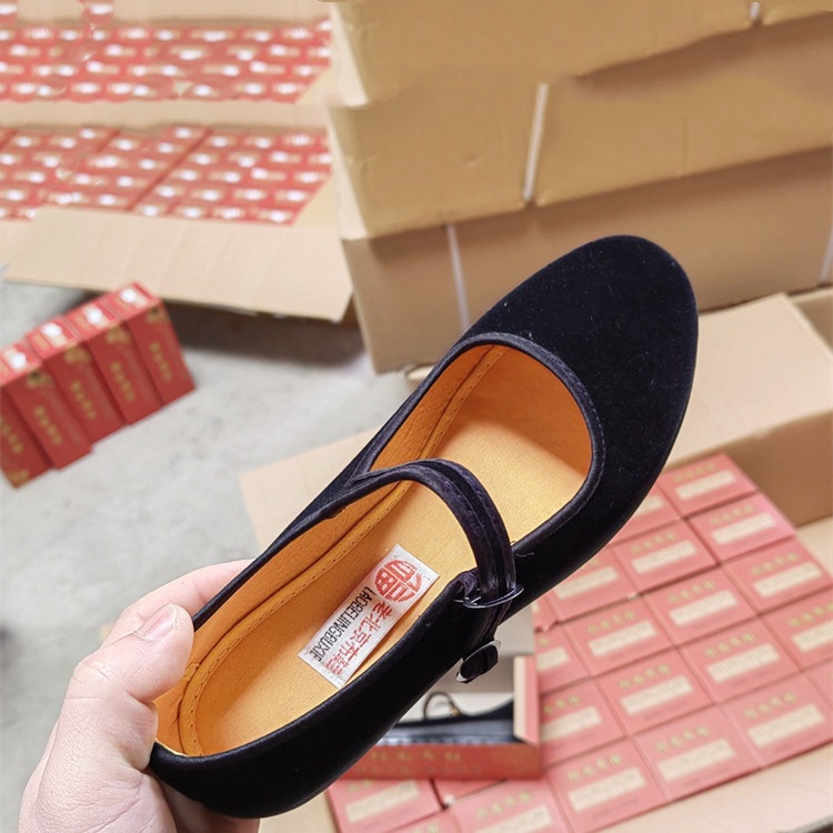 O1CN01zlkzrT1LZrAfVwgYn_!!2211