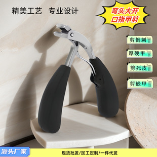 �羳�¿�^���_��ָ�׵������_��ָ���Q���w�R�ռ{��м���׼���