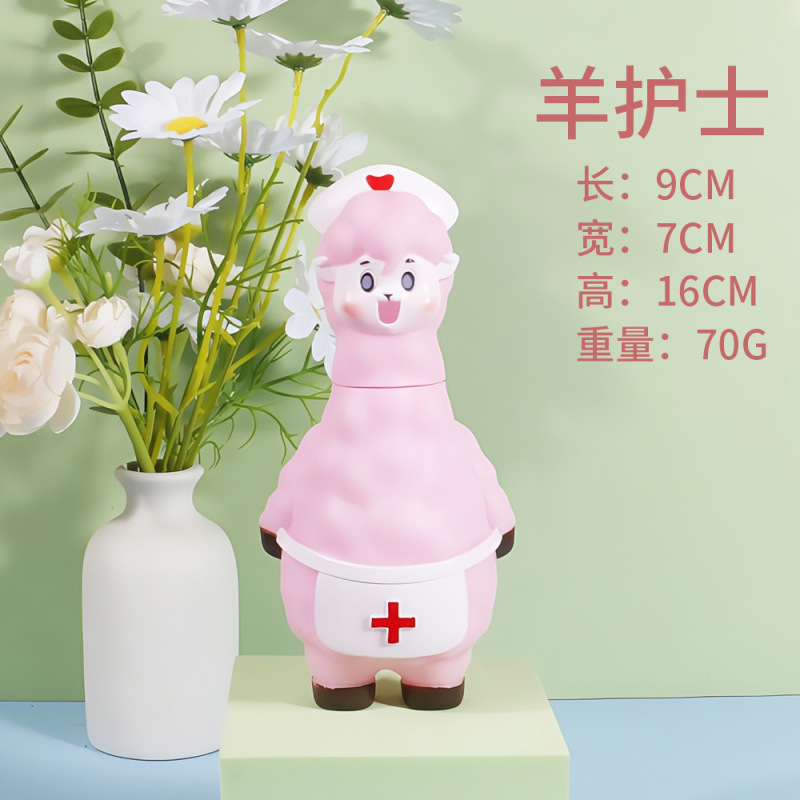 卡通捏捏叫母婴亲子互动玩具宝宝玩具1-3岁婴儿玩具新生儿卡通pvc|undefined