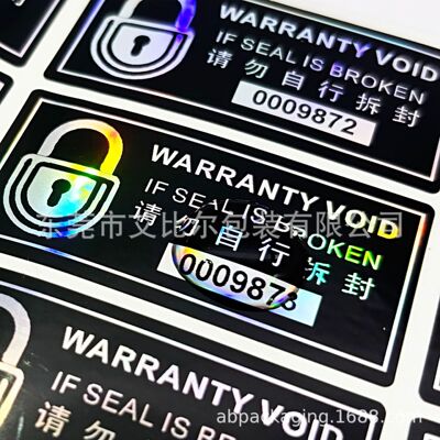 Одноразовая этикетка с защитой от несанкционированного доступа. VOID. Наклейка с защитой от подделки. Наклейка с недопустимой печатью. Универсальная этикетка с цифровым серийным номером.
