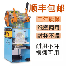 ���{��ڙC����С�͉�Ĥ�C��������ք������ϡ��̲�Ɑ�C��