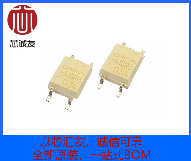 欧姆龙汽车继电器 G3VM-41GR8实现大电流1A开关的MOS FET继电器