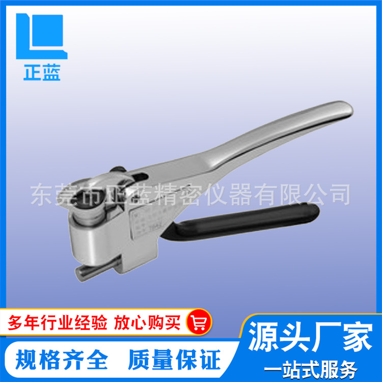 供应韦氏硬度计；便携式硬度计，W-20韦氏硬度计