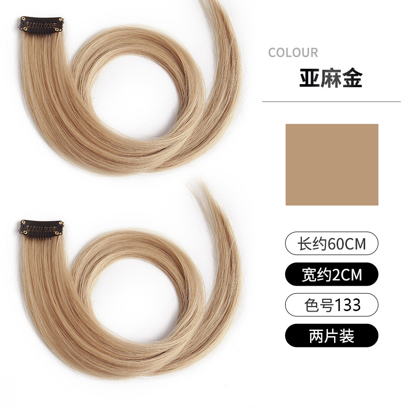 女性用ピンクハイライトウィッグ、カラフルな耳掛けヘアピース、ワンピースグラデーションヘアピース、エクステ、ウィッグピース|undefined