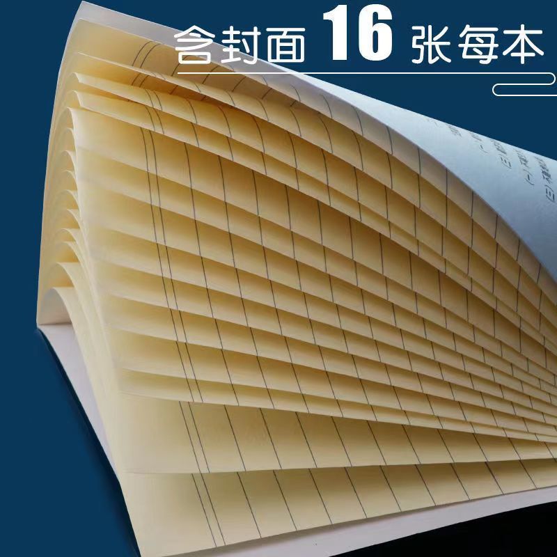 4f68d050-4b41-41ec-a6d3-1142686df221.jpe