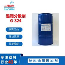 G324̿�ڳ���ɢ������·����24000