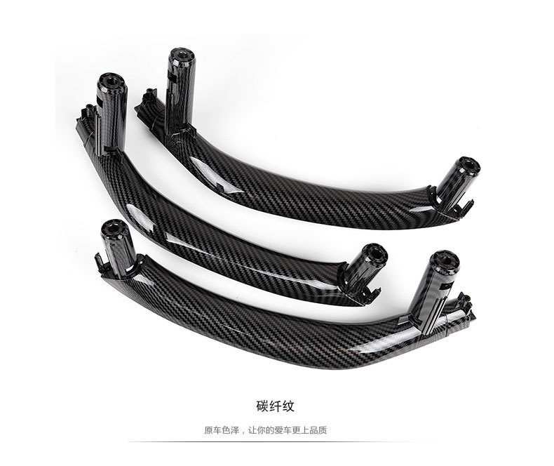 Suitable for 14-19 BMW X5 car door handle X6 F15 F16 door handle bracket inner armrest
