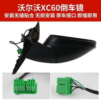 view mirror mirror assembly — Rear mirror/rearview mirror assembly