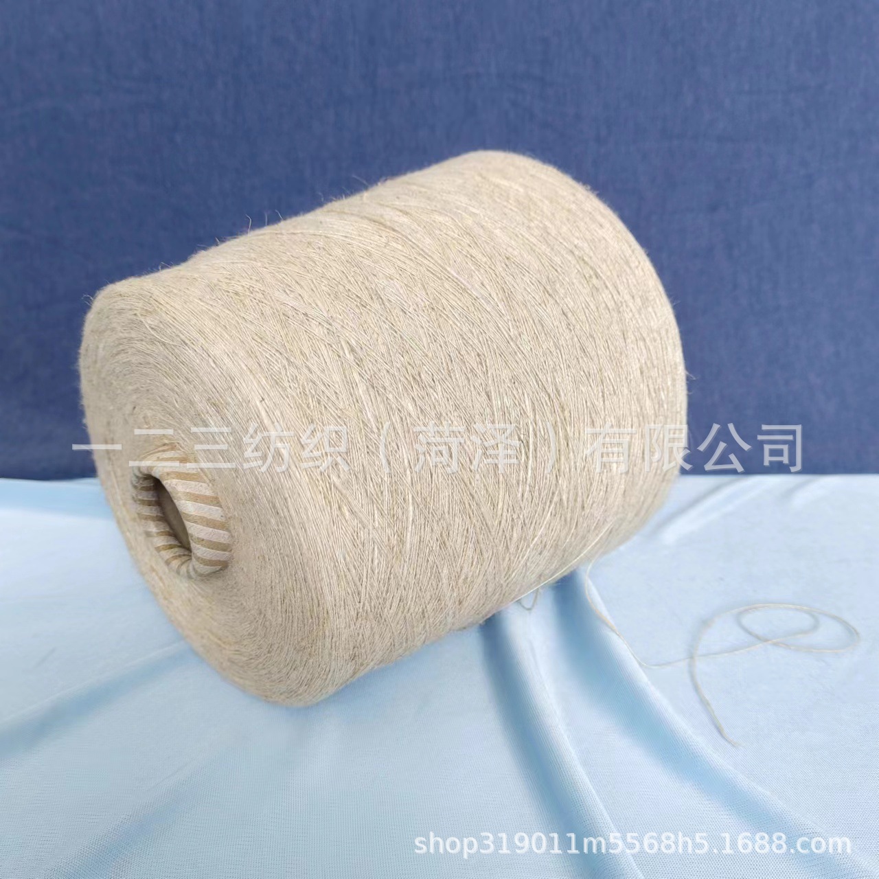 大麻纱  亚麻纱 漂白亚麻纱 匹马棉纱 再生涤纶纱 腈纶纱工厂现货