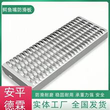 ����h���ߵ��{�~������ߵ��� ��X�η����g�ߵ��� ֧�ֶ��Ƴߴ�